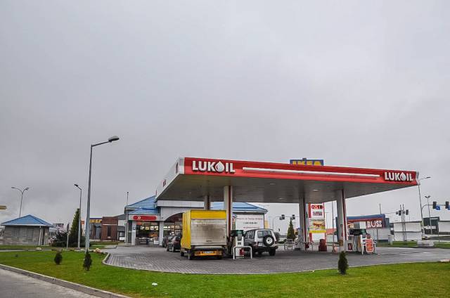 Lukoil gas station